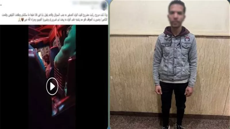 وزارة الداخلية أعلنت القبض على مروج واقعة طفل الميكروباص في الإسكندرية