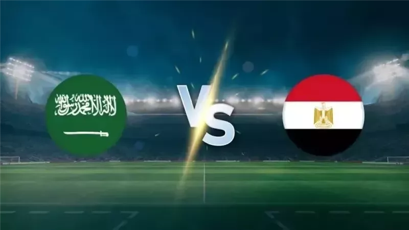 نتيجة مباراة مصر والسعودية  استعدادا لـ كأس العالم 2026
