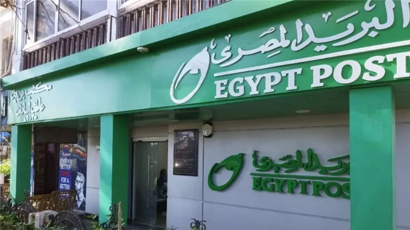  توفير الوقت والجهد.. توقيع البريد المصري بروتوكول تعاون مع جهاز تنمية التجارة الداخلية