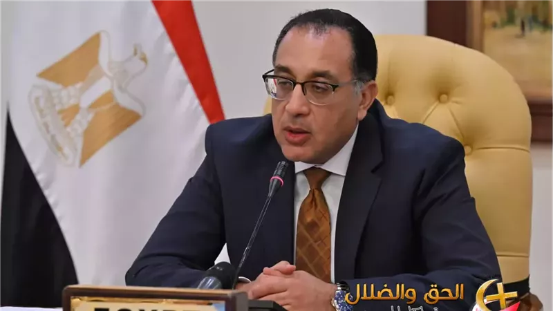 أخبار الحكومة اليوم الثلاثاء الموافق السابع من إبريل 2026