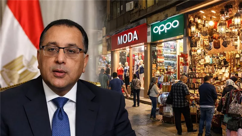 المواعيد الجديدة لغلق المحال بدءًا من الجمعة حتى نهاية أبريل 11 مساءً بدلًا من 9
