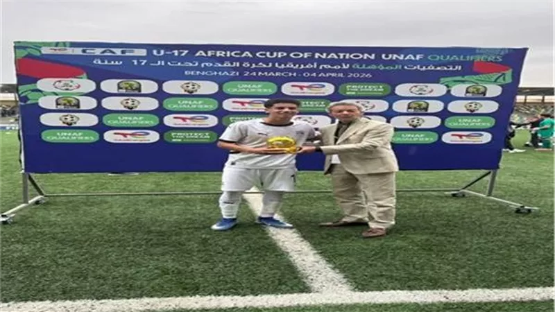 دانيال تامر لاعب منتخب مصر للناشئين يتوج بلقب رجل مباراة المنتخب ضد تونس