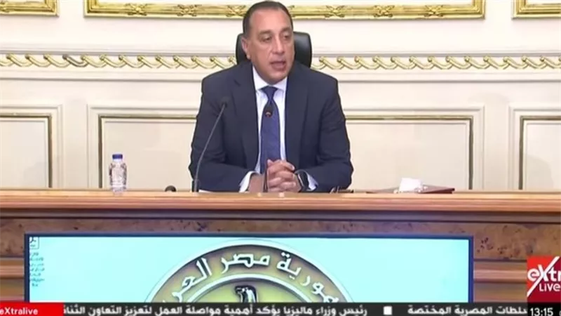 مدبولي يصدر قرار تشكيل المجموعة الوزارية الاقتصادية برئاسته وعضوية كبار المسؤولين