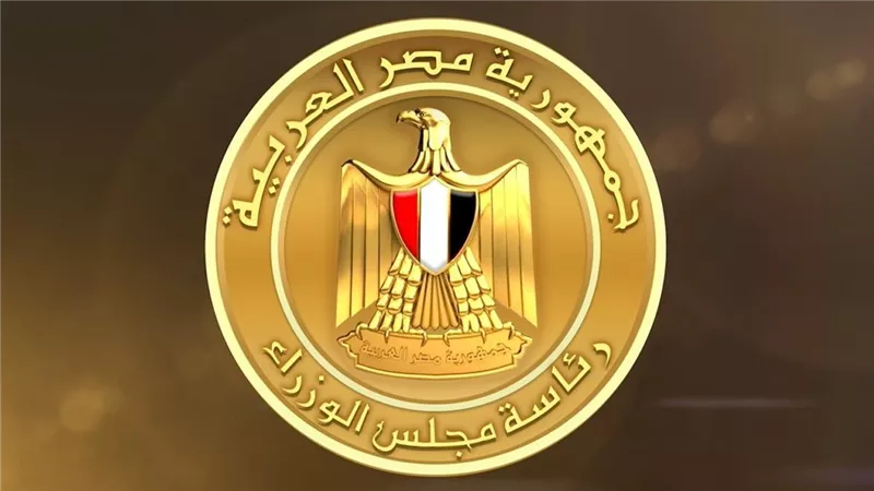 الفئات المستثناة من قرار العمل عن بعد في مصر وتفاصيل تطبيقه