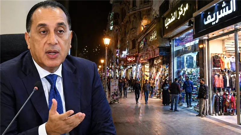 مواعيد غلق المحلات والمطاعم في عيد الأضحى والاستثناءات بعد إلغاء الغلق المبكر