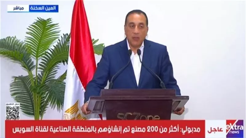 التحول إلى الطاقة الشمسية… قرارات رئيس الوزراء بخصوص المصانع