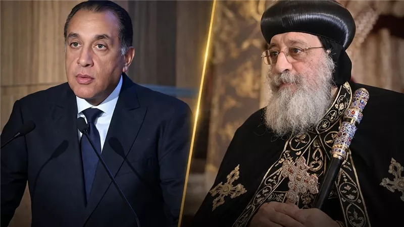 البابا تواضروس يتقدم بالعزاء في وفاة والد رئيس الوزراء مصطفى مدبولي 