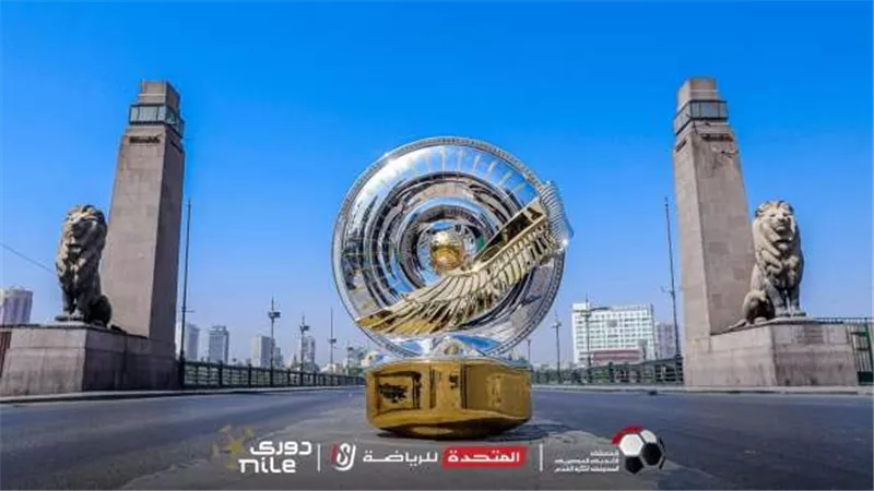ترتيب الدوري المصري بعد هزيمة الأهلي من بيراميدز وتعادل الزمالك مع إنبي