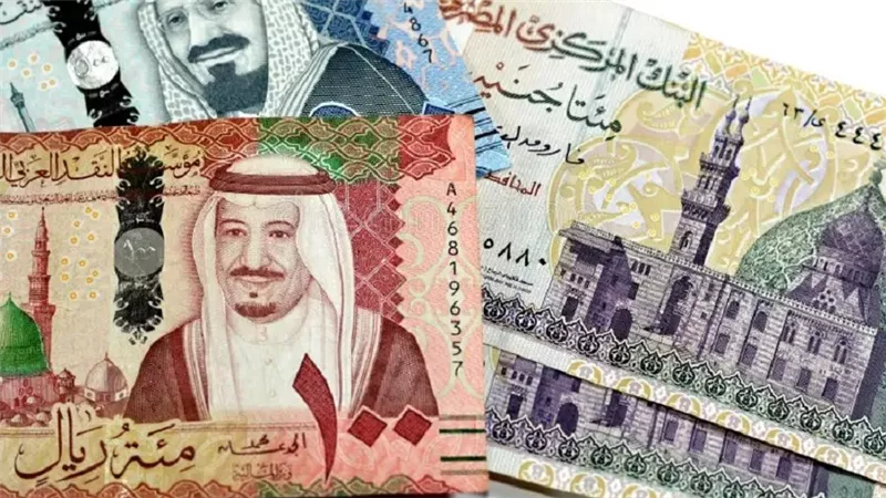 سعر الريال السعودي مقابل الجنيه اليوم السبت.. تفاصيل أسعار الشراء والبيع في البنوك المصرية