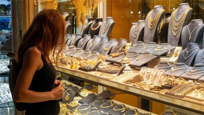 سعر الذهب اليوم في مصر يهبط 90 جنيهًا.. عيار 21 يسجل 6270 و24 عند 7152 جنيهًا