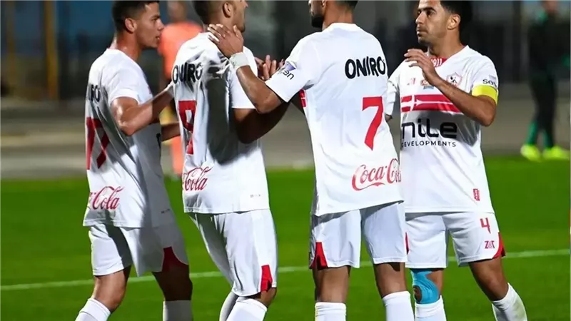 طاقم تحكيم مباراة الزمالك واتحاد العاصمة في بطولة الكونفدرالية الإفريقية