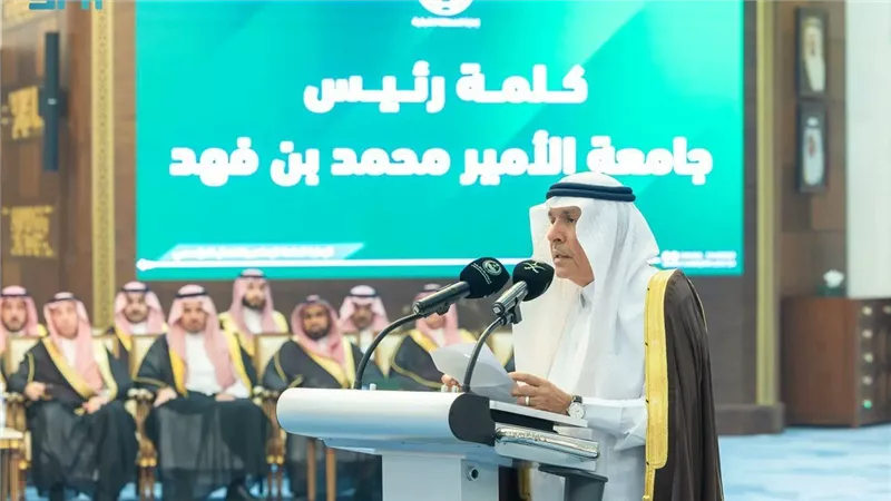 جامعة الأمير محمد بن فهد تختتم مؤتمر العمارة الذكية والاستدامة SSAUR 2026 بمناقشة مستقبل المدن