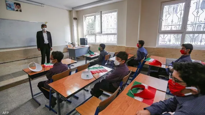 إيران تعلن تعليق الدراسة الحضورية بسبب الحرب وعودة المدارس مرهونة باستقرار الأوضاع