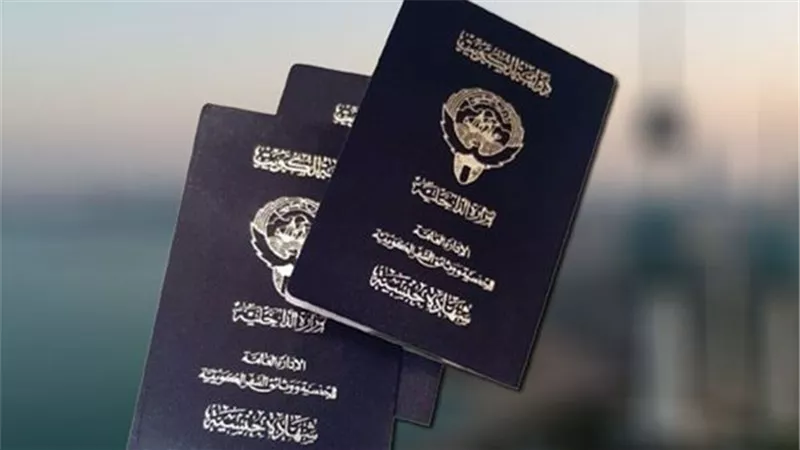 تصاعد سحب الجنسية في دول الخليج يهدد آلاف المواطنين مع عودة التوترات الإقليمية