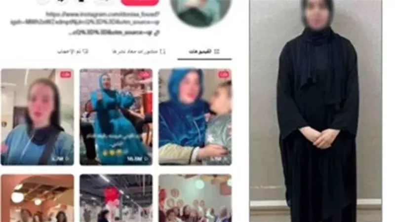 وزارة الداخلية تعلن القبض على دنيا فؤاد بعد إدعائها الإصابة بالسرطان