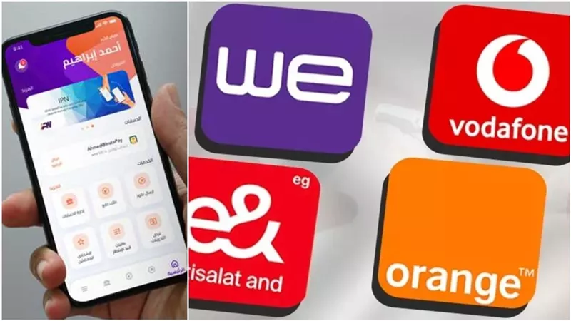 تنظيم الاتصالات: لا زيادة على رسوم تحويل الأموال بالمحافظ الإلكترونية رغم ارتفاع أسعار الباقات