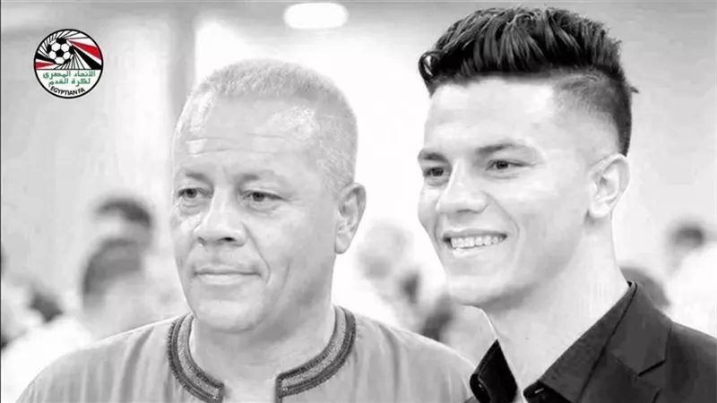 وفاة والد محمد شحاتة لاعب الزمالك قبل مواجهة اتحاد العاصمة في نهائي الكونفدرالية الأفريقية
