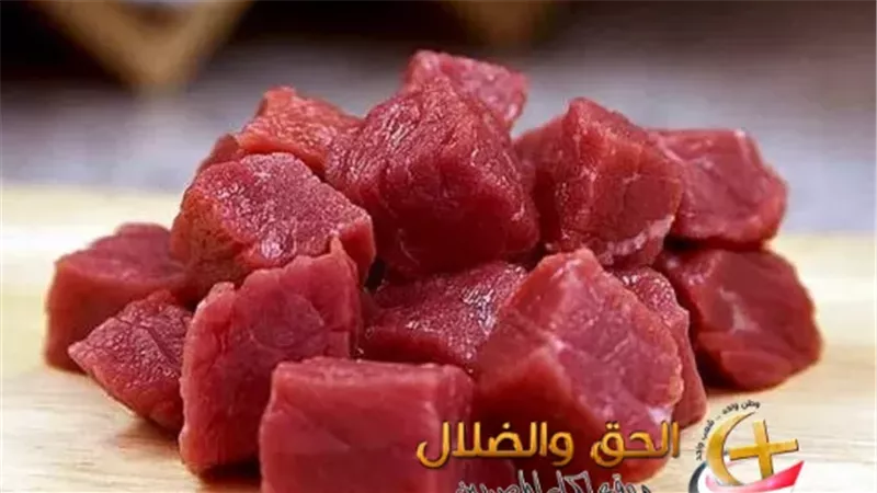 انخفاض في سعر كيلو اللحمة قبل أيام من عيد الأضحى.. تصريحات شعبة القصابين