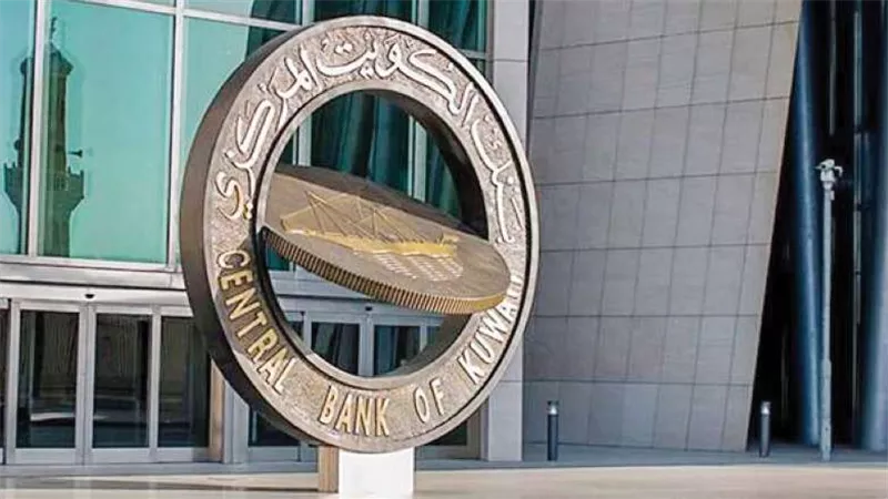 القطاع المصرفي الكويتي يكشف أرقامًا لافتة عن حضور المرأة في الوظائف والقيادات