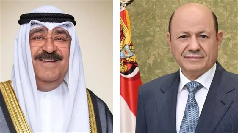 الرئيس رشاد العليمي يعزي أمير الكويت في وفاة الشيخ أحمد عبدالله الأحمد الصباح