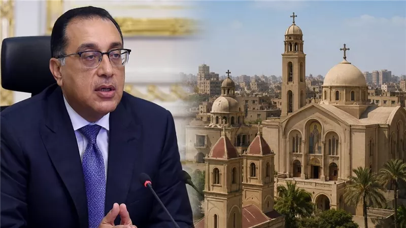 الجريدة الرسمية تنشر قرار مدبولي بتوفيق أوضاع 79 كنيسة و112 مبنى