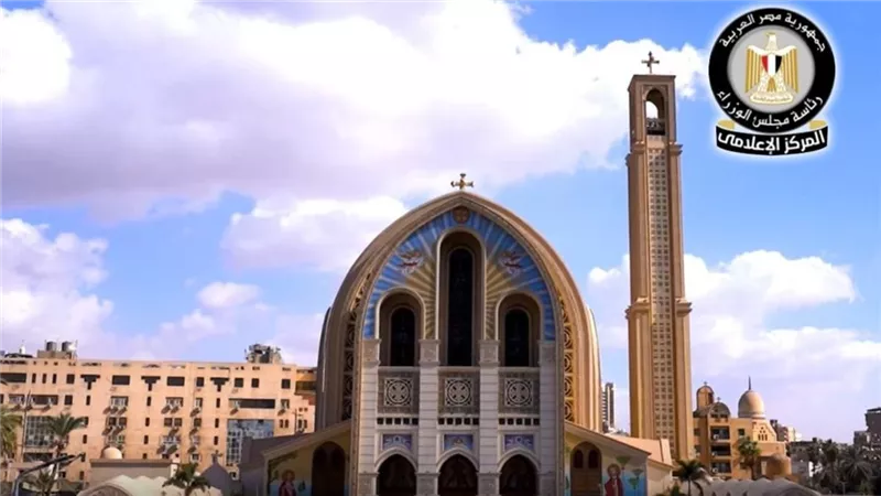 قرار رسمي بتوفيق أوضاع 191 كنيسة ومبنى تابع للطوائف المسيحية بعد موافقة الحكومة