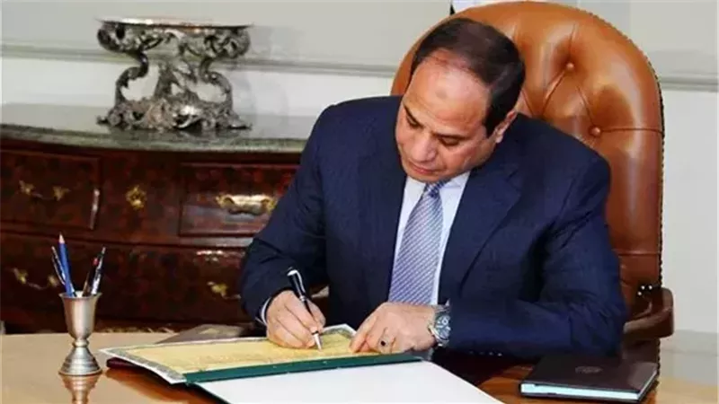 قرار الرئيس السيسي بخصوص العفو الرئاسي على بعض المساجين بمناسبة عيد الأضحى 2026