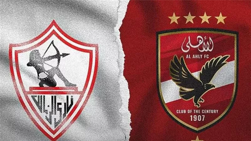  الأهلي يرغب في المشاركة ببطولة دوري الأبطال حال عدم قدرة الزمالك على سداد ديونه