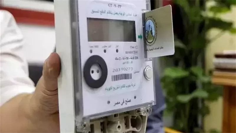 اشحن كارت الكهرباء عن طريق الهاتف المحمول  قبل زحام عيد الأضحى