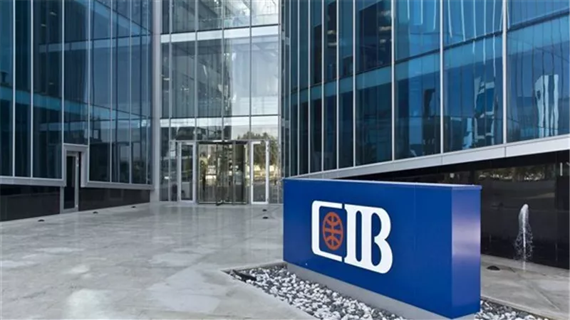 بنك CIB يتيح الحوالات المالية عبر تطبيق انستاباي مجانا في عيد الأضحى
