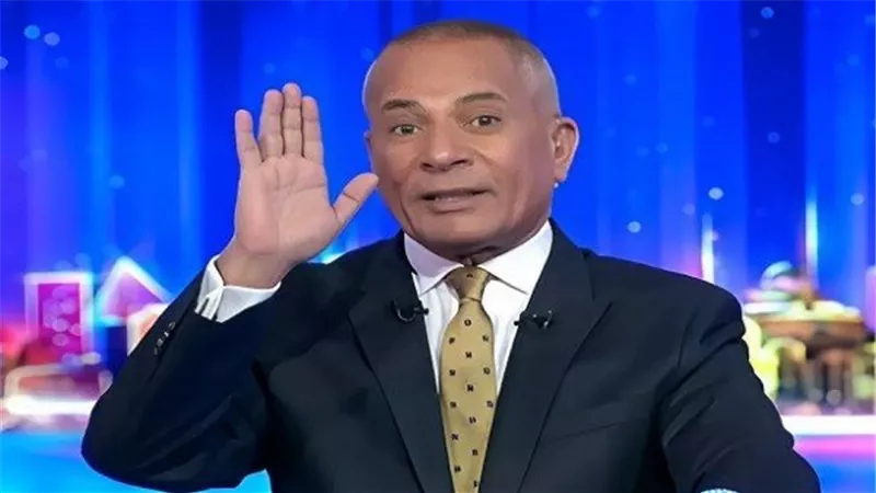 أسف يا ريس تكشف سبب غياب أحمد موسى عن «على مسئوليتي» وتفاصيل عودتة للشاشة 