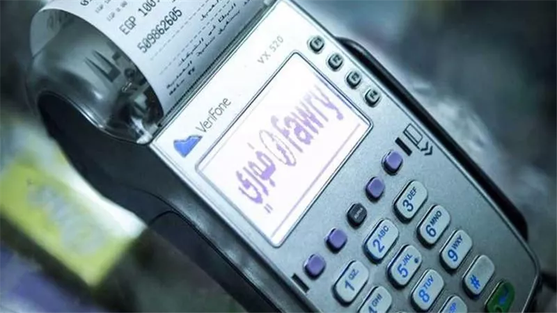 الغرفة التجارية بالقاهرة تبدأ إلغاء التحصيل اليدوي وتطبيق الدفع الإلكتروني عبر فوري