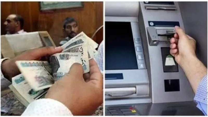 صرف مرتبات يونيو 2026 يبدأ 18 الشهر والزيادة الجديدة تطبق في يوليو
