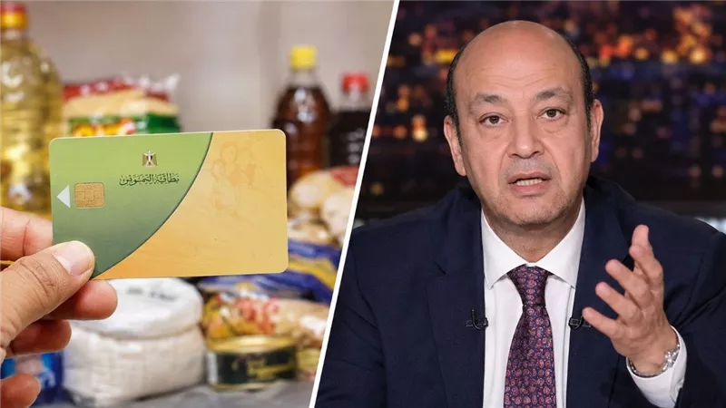 عمرو أديب: الدعم النقدي لن يكون أموالًا مباشرة ويجب ألا يزيد أعباء المواطنين
