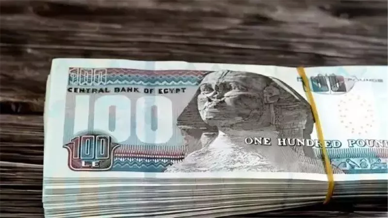مرتبات يونيو 2026 تبدأ يوم 18 دون الزيادة الجديدة وموعد تطبيق زيادات يوليو للموظفين