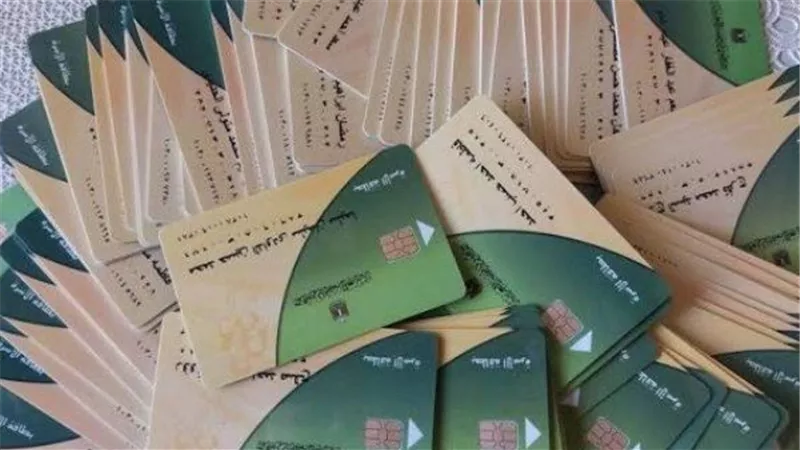 بطاقات التموين المتوقفة ليست نهاية الدعم.. التظلمات تعيد المستحقين بعد مراجعة البيانات