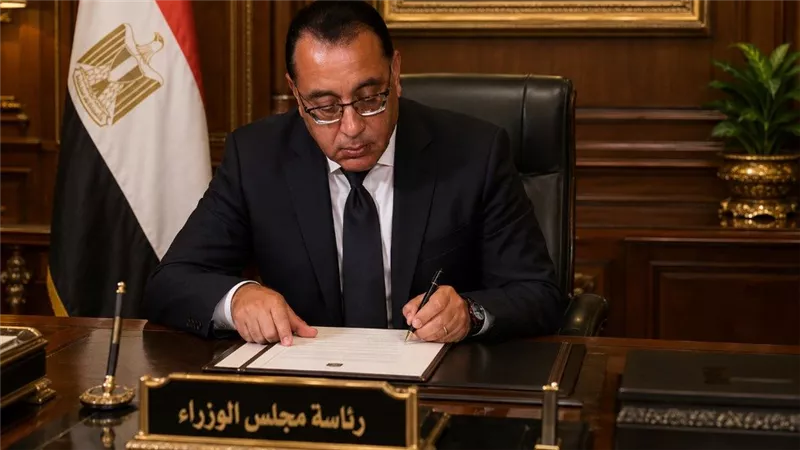 مد وقف ضريبة الأطيان الزراعية سنة جديدة بقرار من رئيس الوزراء