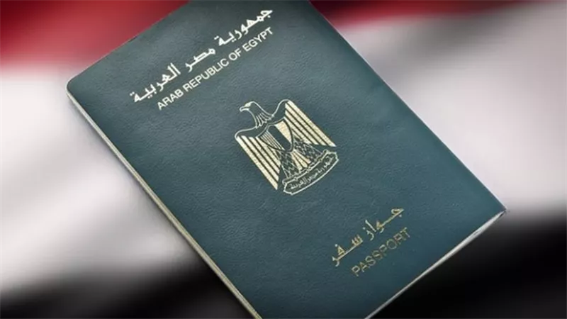 إسقاط الجنسية المصرية عن 5 مواطنين بقرار من رئيس الوزراء بسبب التجنس الأجنبي والخدمة العسكرية بالخارج