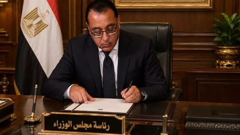 رئيس الوزراء يصدر قرارًا جديدًا بشأن تشكيل مجلس إدارة الرقابة المالية حتى 2030.. أسماء بارزة
