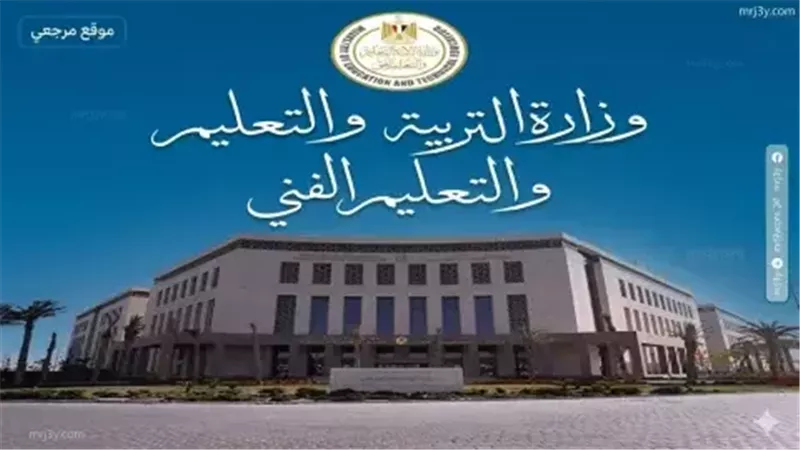 التقديم في المدارس المصرية اليابانية مستمر حتى 21 يونيو والمصروفات 20600 جنيه