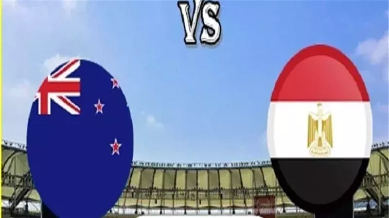 موعد مباراة مصر ونيوزيلندا في كأس العالم 2026 والقنوات الناقلة بعد التعادل مع بلجيكا