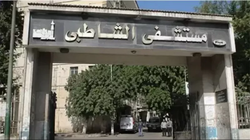 عمليات إجهاض والأجنة بالقمامة: اتهامات جديدة داخل مستشفى الشاطبي والجامعة تؤكد استمرار التحقيق في الوقائع المتداولة