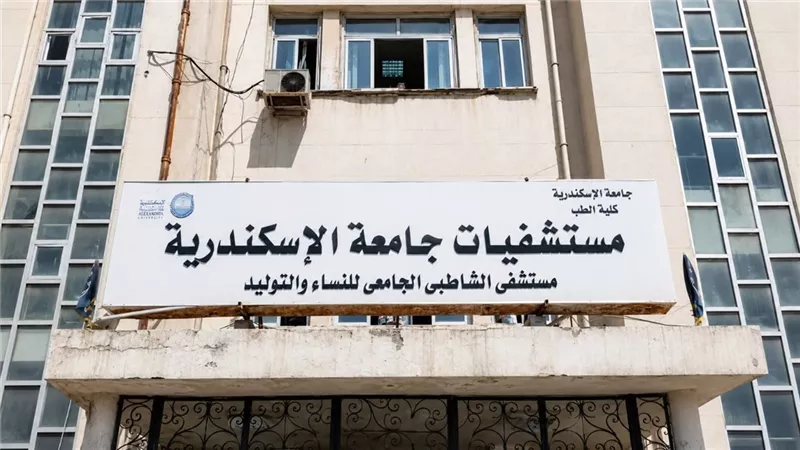 نقابة الأطباء: لا شكاوى موثقة بشأن مستشفى الشاطبي ومحاسبة أي تجاوز يثبت رسميًا