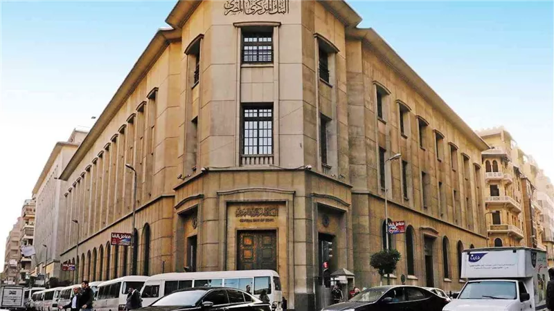 البنك المركزي يحذر عملاء البنوك من الاحتيال الإلكتروني ويوضح طرق حماية البيانات المصرفية