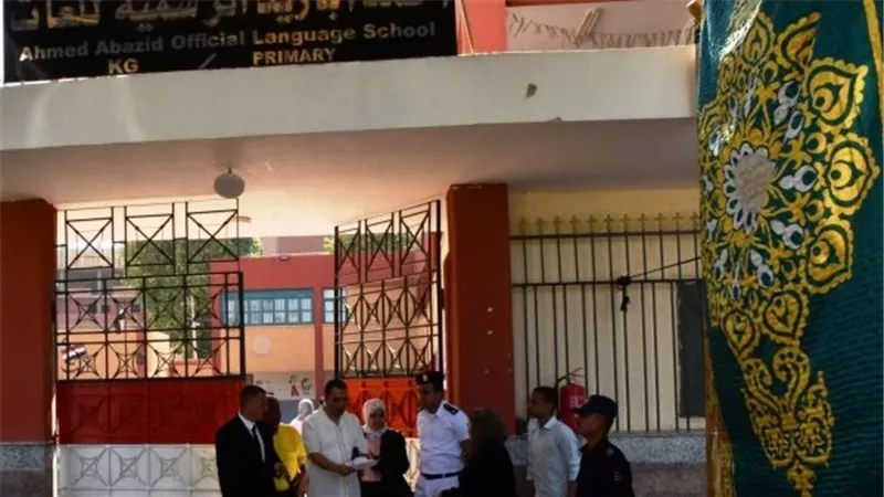 مواصفات امتحان اللغة الأجنبية الثانية للثانوية العامة 2026 قبل انطلاقه