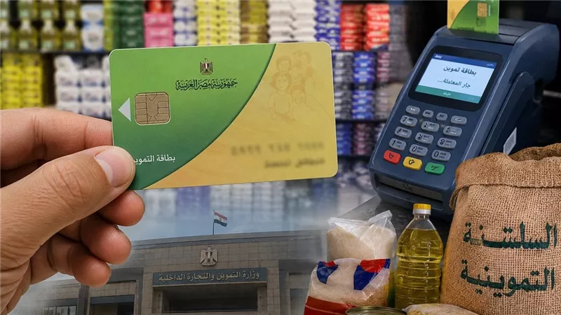 إستخراج بطاقة تموين للمطلقة بعد الطلاق.. 3 مراحل من الفصل حتى تفعيل البطاقة وضم الأبناء  