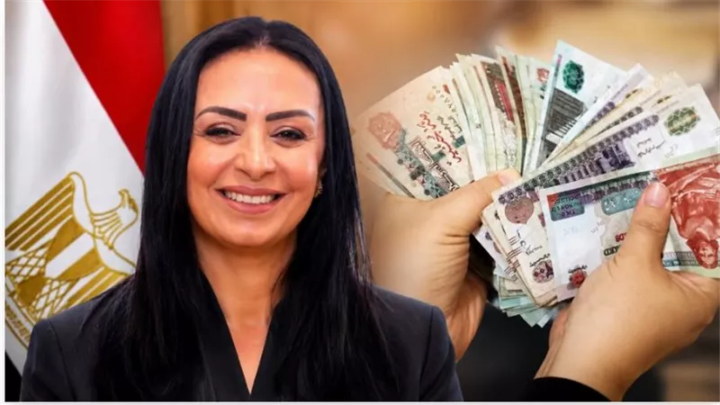 شروط التقديم على معاش تكافل وكرامة والأوراق المطلوبة وطرق الصرف والاستعلام الإلكتروني