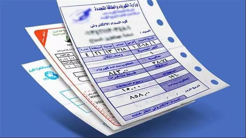 وزارة الكهرباء تطبق تسوية الذروة على التجاريين فوق 250 كيلووات بزيادة 20% في فاتورة يوليو