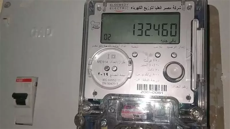 لمبة التلاعب بعداد الكهرباء تنذر بمشكلة فنية وهذه الخطوة تحميك من الغرامات