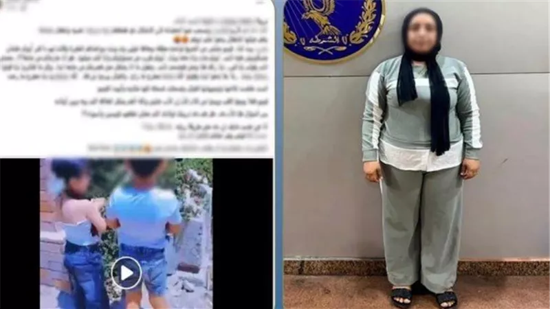 الداخلية تكشف ملابسات فيديو إيهام طفلين بوفاة والدهما وتضبط والدتهما
